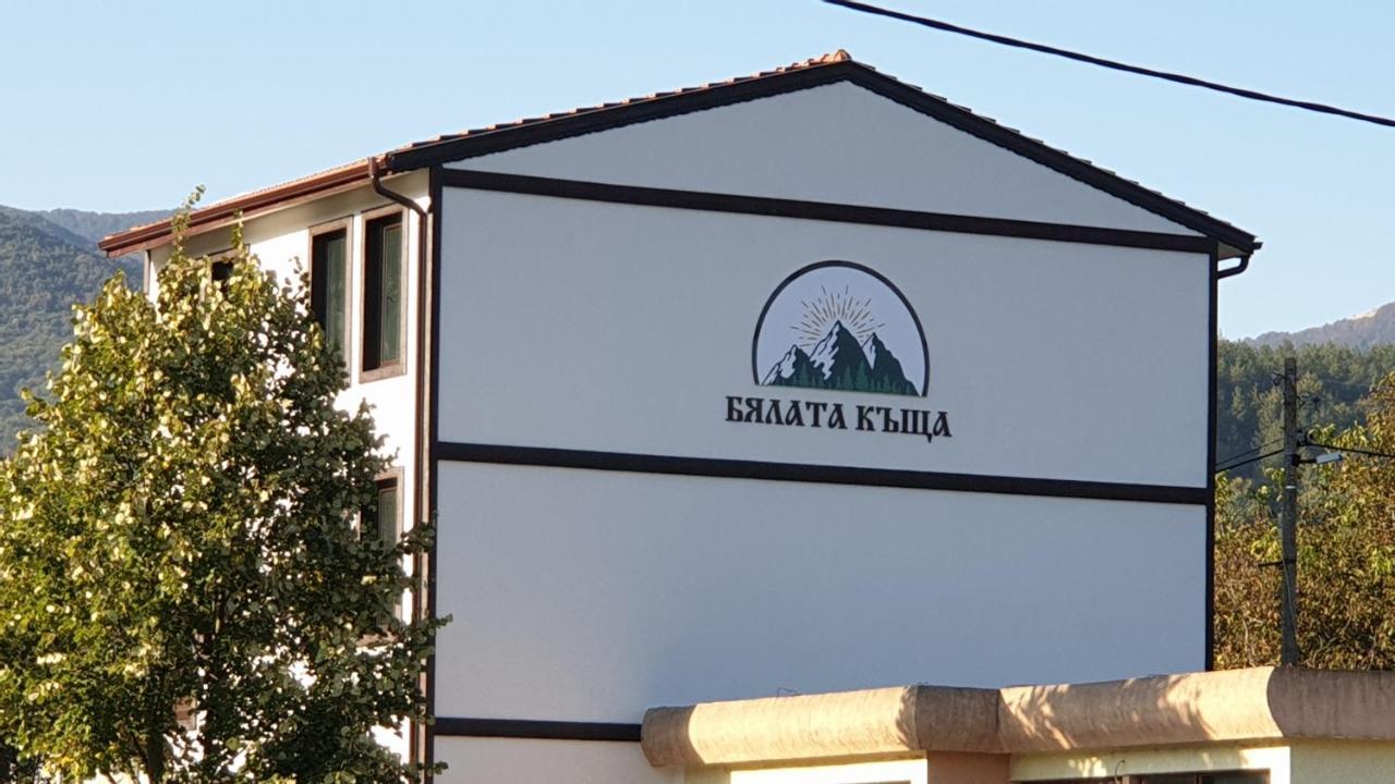 Бялата Къща Hotel Chakalarovo Exterior foto